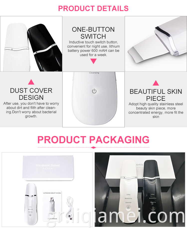 Product Details